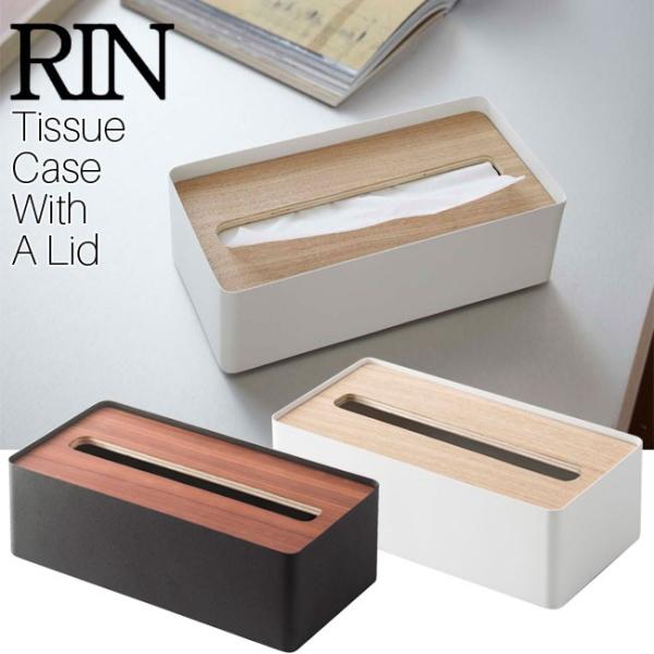 WteBbVP[X RIN  i` uE 7729 7730 eBbVP[X eBbV Wt  k Vv YAMAZAKI R[MM1]