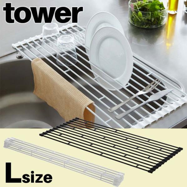 ܂ݐ؂胉bN LTCY ^[ zCg ubN 7835 7836 ؂ fBbVbN VN ؂JS ؂g[ YAMAZAKI tower R