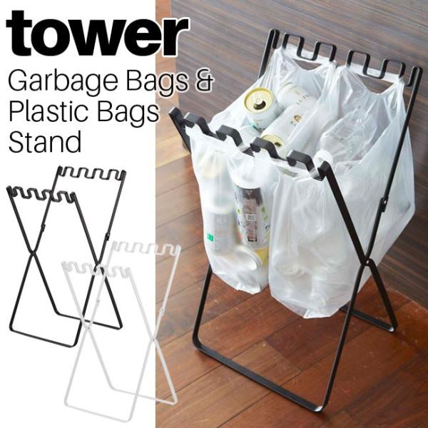 S~܁W܃X^h ^[ zCg ubN 7908 7909 S~܃X^h  S~ ݔ _Xg{bNX  YAMAZAKI tower R[MM1]