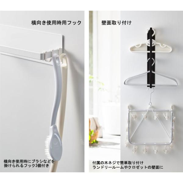 マグネット洗濯ハンガー収納ラック タワー 選べる2色 洗濯機 ランドリー バス 収納 棚 マグネット Yamazaki Tower 山崎実業 Mm1 Buyee Buyee Japanese Proxy Service Buy From Japan Bot Online