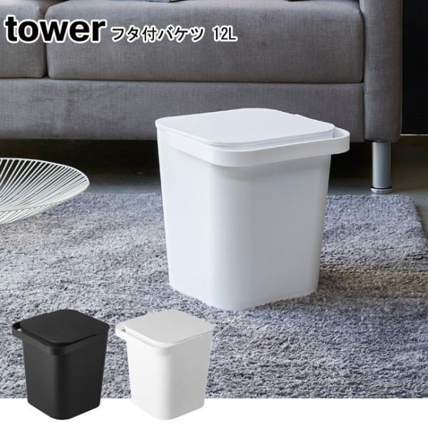 t^toPc ^[ 12L zCg ubN 4208 4209 WtoPc oPc _Xg{bNX S~ [    YAMAZAKI tower R[MM1]