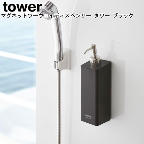 }Olbgc[EFCfBXyT[ ^[ ubN 4259 4261 4263 fBXyT[ lւ lߑւ {g  YAMAZAKI tower R