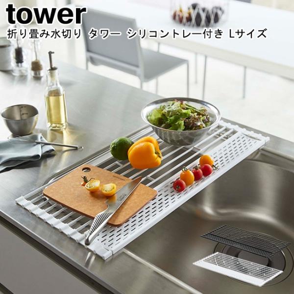 ܂ݐ؂ ^[ VRg[t L Iׂ2F zCg ubN 5054 5055 / ؂胉bN ܂肽 [  YAMAZAKI tower R