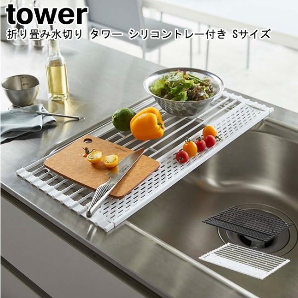 ܂ݐ؂ ^[ VRg[t S zCg ubN 5057 5058 / ؂胉bN ܂肽 [ YAMAZAKI tower R[MM1]