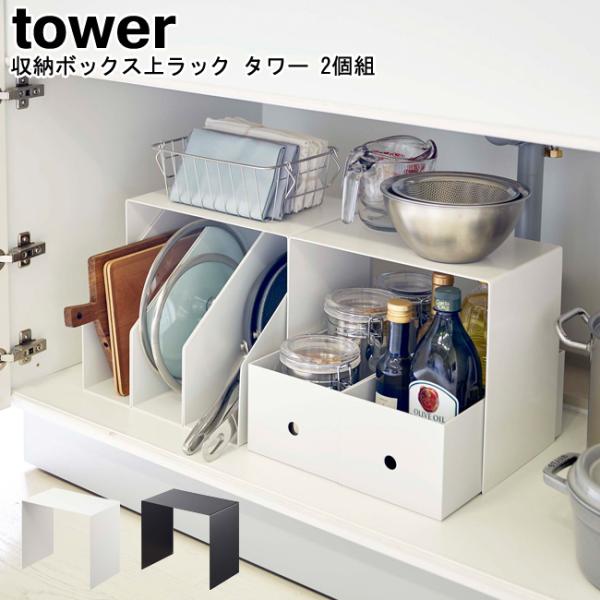 [{bNXドbN ^[ 2g zCg ubN 5037 5038/ [ Lb` VN ʏ Tj^[ bN I YAMAZAKI tower R[MM1]