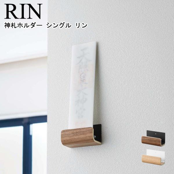 _Dz_[ VO  R RIN uE i` 5284 5285 / D Dz_[ j _I _D ؖ YAMAZAKI }Wc [MM1]