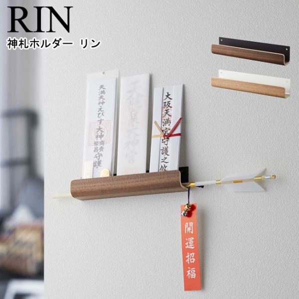 _Dz_[  R RIN uE i` 5282 5283 / D Dz_[ j _I _D ؖ YAMAZAKI }Wc [MM1]