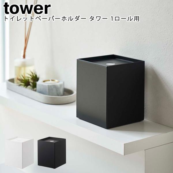 gCbgy[p[z_[ ^[ 1[p zCg ubN 5228 5229 /  [ z_[ gCbgy[p[ P[X  YAMAZAKI }Wc [MM1]