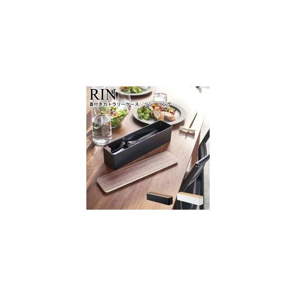 WtJg[P[X  O R RIN uE i` 5405 5406 / Jg[P[X Jg[g[ [P[X YAMAZAKI }Wc[MM1]