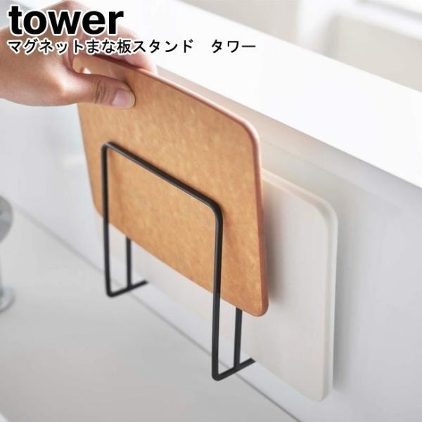 }Olbg܂ȔX^h ^[ R tower zCg ubN 05138 05139/܂Ȕ }Olbg  X^CbV[MM1]