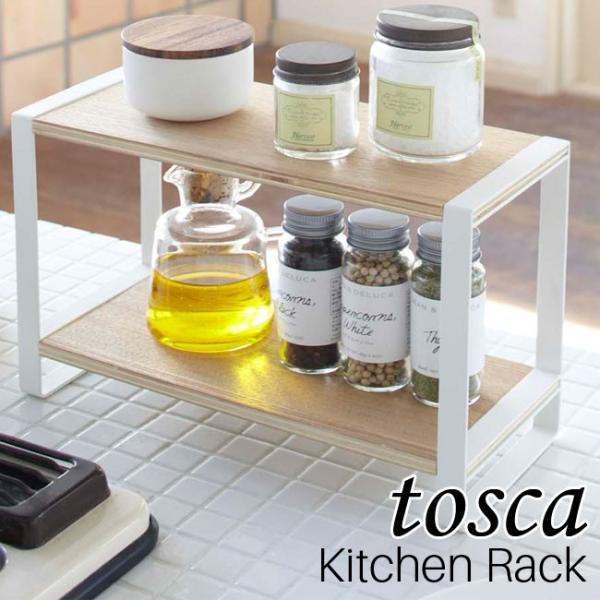 Lb`bN gXJ XpCXbN bN  LjX^[bN [  k YAMAZAKI tosca R [MM1]