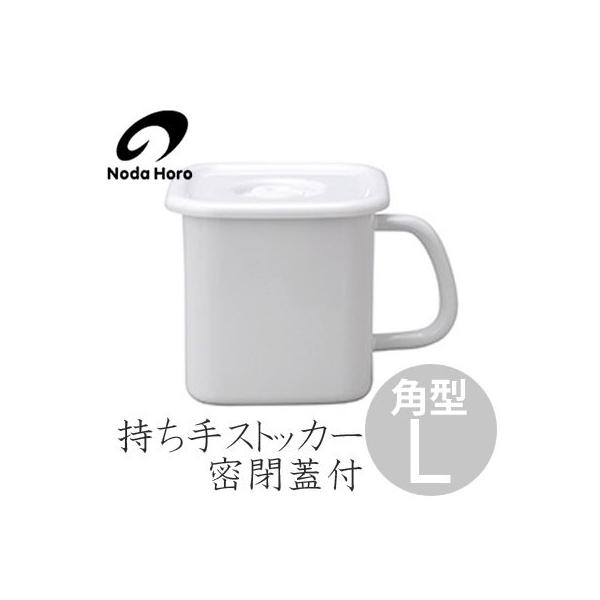semagasin_008-nh-msm-12k