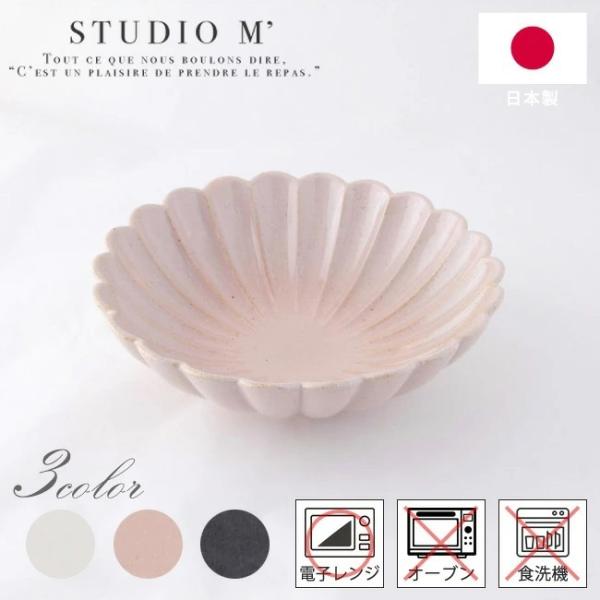 STUDIO M' X^WIG ubT 6  g  M  aH  唫 M {E { H  킢