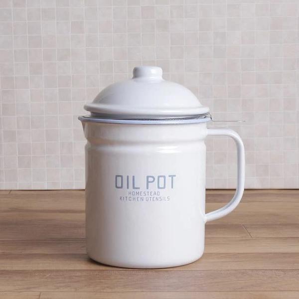 オイルポット ホーローの通販 価格比較 価格 Com