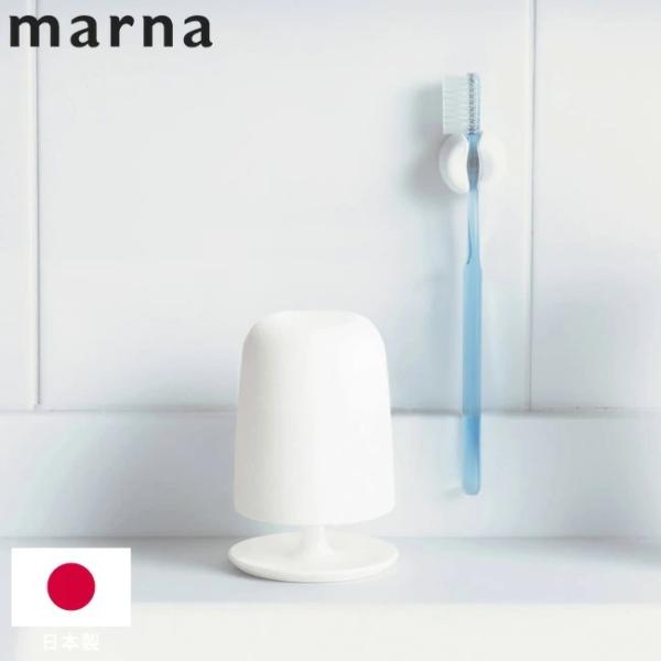 }[i Rbv X^hZbg W611 Rbv ݂͂Rbv n~KLRbvX^h Zbg     ꂢɕ炷