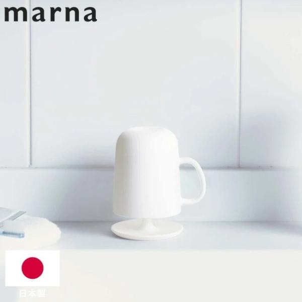 }[i Rbvt X^hZbg W613 Rbv ݂͂Rbv n~KLRbvX^h Zbg     ꂢɕ炷