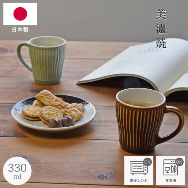 Z bv }O 330ml  }OJbv }O Jbv Rbv eB[Jbv aH mH dqWΉ H@Ή  IV lC