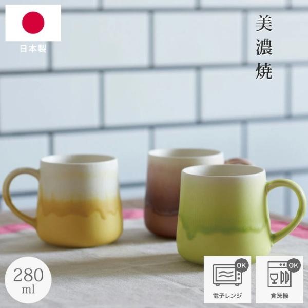 Z }OJbv 280ml gLLF  Jbv Rbv eB[Jbv aH dqWΉ H@Ή  IV lC