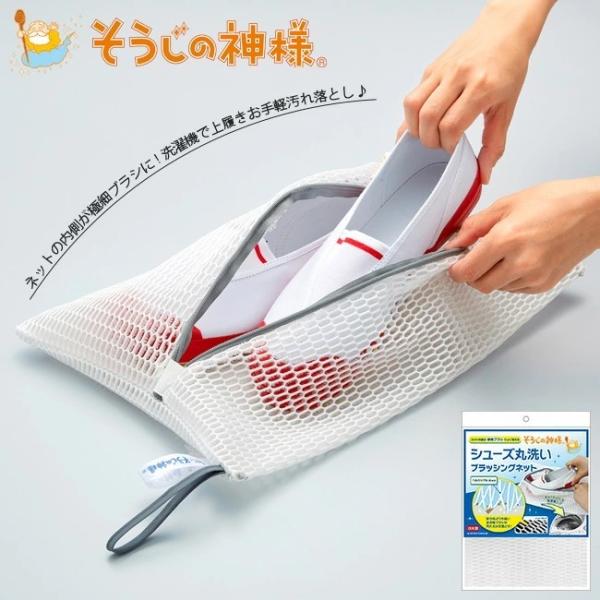 ̐_l V[Yې ubVOlbg V[Ylbg h[lbg lbg ې V[Yp Cp  㗚 Xj[J[ pi