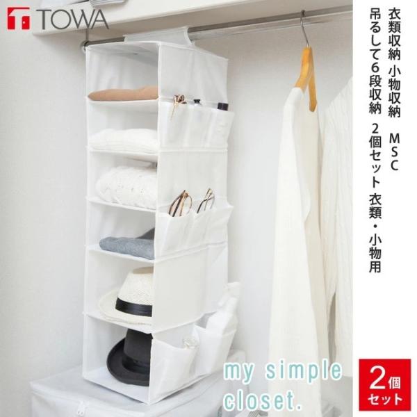 ߗގ[ [ MSC ݂邵ĂUi[ 2Zbg ߗށEp N[[bg[ ߗ [  sDz ߗސ  ݉[