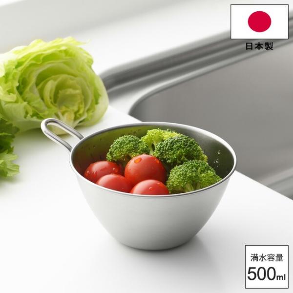 and ステンレス手付きボウル約12cmのミニボウル。取っ手付きなので安定して混ぜたりといった動作がスムーズにこなせます。掛けて収納もできます。小ぶりで扱いやすいサイズ間です。サイズ (約)全幅15.5×奥行12.5×高さ8cm(ボウル部分...