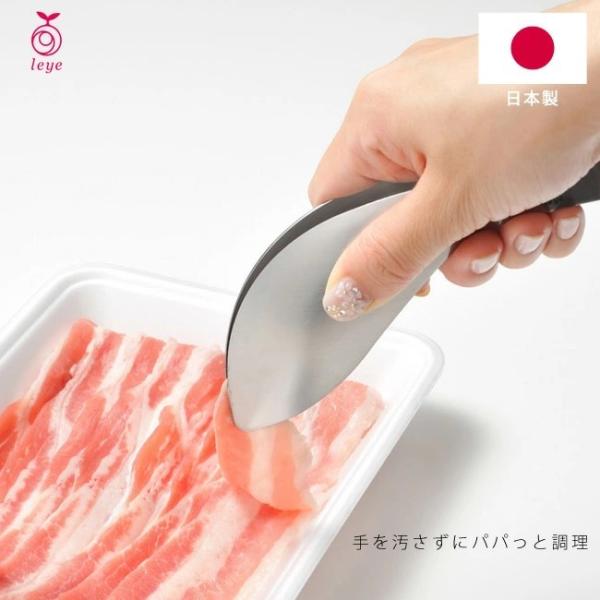 leye тgO CG LS1505 wgO gO v`gO t 蕪 lC r ֗ObY Lb` Lb`pi I[NX