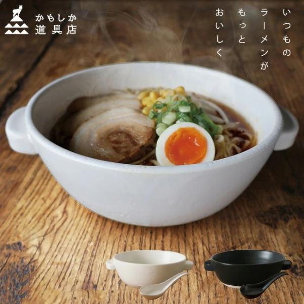 semagasin_085-1013