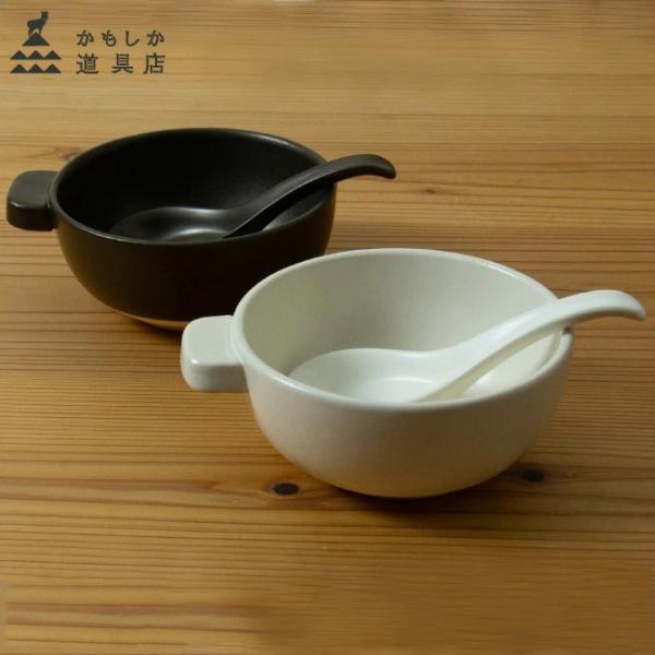 かもしか道具店 とんすいとれんげのセット 白 黒 とんすい れんげ
