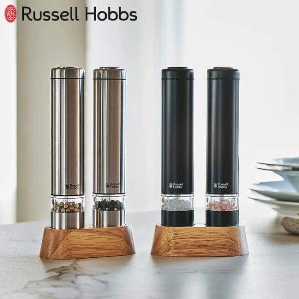 bZzuX Russell Hobbs d~ 3_Zbg d~ \gAhybp[ ~j 7933JP  ≖ Ӟ RVE   Ɠd Vv 