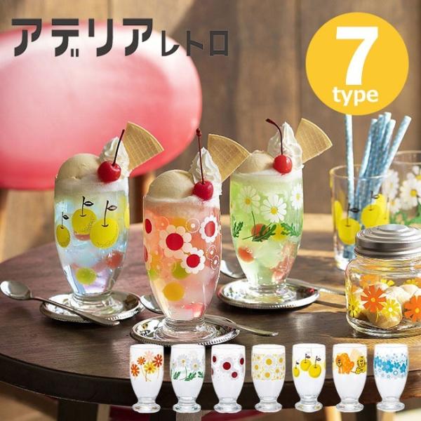 AfAg tOX 335ml { g a ag ^u[ OX Rbv CX^f SNSf  IV AeB[N ΒˏɎq