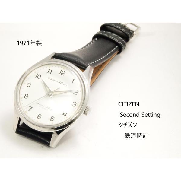 希少 Citizen r Second Setting 国鉄ホーマー CITIZEN（シチズン） CITIZEN Homer Second Setting【シチズン
