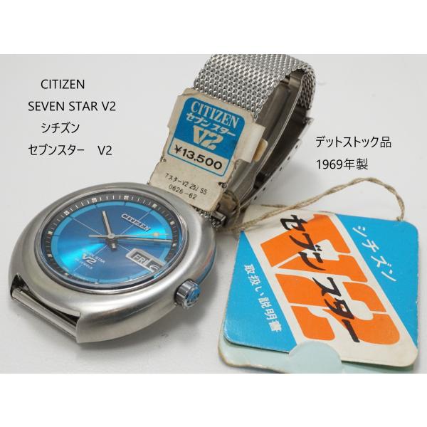 7STARS DESIGN セブンスターズデザイン 2点セット PRODUCTS] 7STARS DESIGN 20TH ANNIVERSARY DECKS | VHSMAG