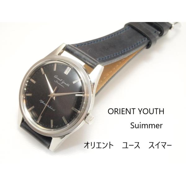 ORIENT（オリエント） ORIENT YOUTH Simmer【オリエント ユース