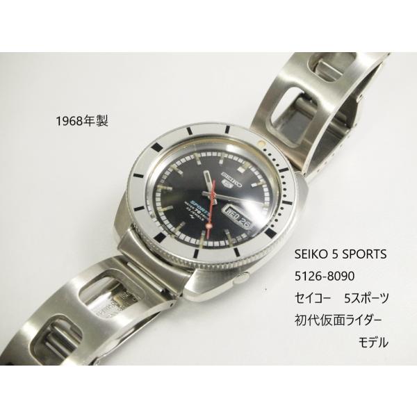 Seiko 5 Sports SEIKO SPORTS【セイコー ファイブスポーツ】5126 Seiko 5 Sports SEIKO SPORTS【セイコー ファイブスポーツ】5126