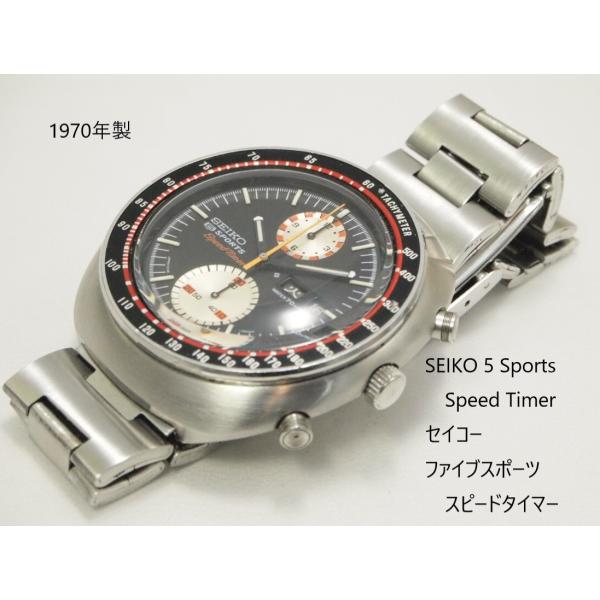 ‼️セイコーファイブスポーツスピードタイマーオーバーホール済　前期モデル極上品 セイコーファイブスポーツスピードタイマーオーバーホール済