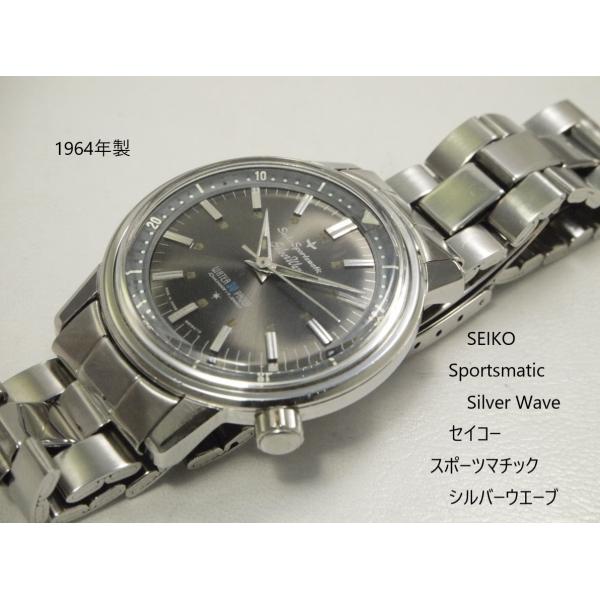 Seiko 5 Sports SEIKO Sportsmatic SilverWave【セイコー スポーツ