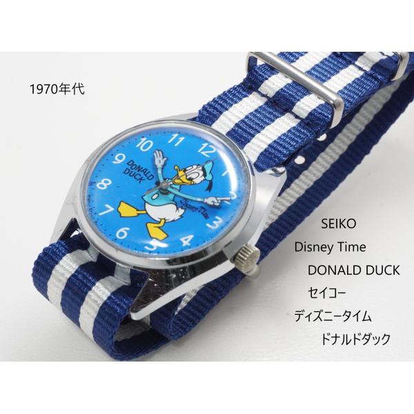 ドナルド ダック Donald Duck 巻き時計 腕時計 ドナルドハウス型 Disney Time（SEIKO） SEIKO Time DONALD DUCK【セイコー