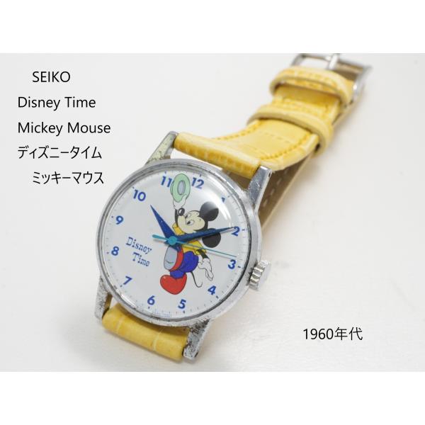 Disney Time（SEIKO） Time Micky Mouse 1ST【セイコー ディズニー
