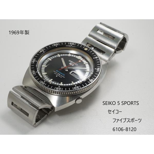 Seiko 5 Sports SEIKO SPORTS【セイコー ファイブスポーツ】6106-8120