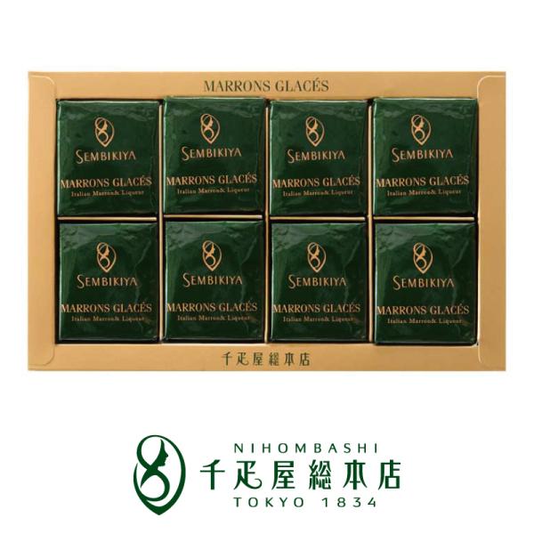 }ObZ 8 D{Xbj  j Ԃ  Ε hV̓ Mtg o^C NX}X v[g yY