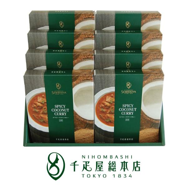 { D{X XpCV[RRibcJ[ h 8b ̓ Mtg v[g gg lߍ킹  j  oY Ԃ