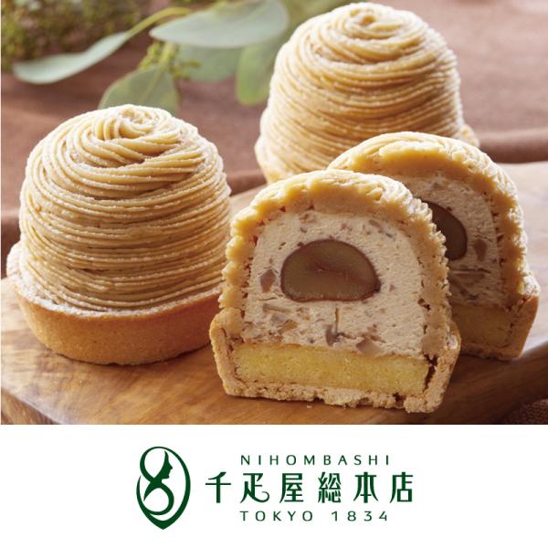 しっとりとしたタルト生地の上には、ふんわりとしたマロンムースをたっぷり。マロンムースの中心には大粒のマロンが丸ごと1個、マロンクリーム自体にもマロングラッセの粒をふんだんに散りばめました。その上から濃厚なマロンペーストを螺旋状に隙間なく搾る...