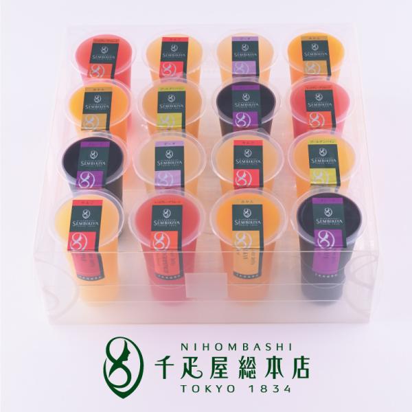 新品・百貨店商品・神戸総本店】S-488 チェリーさま商談中ページ