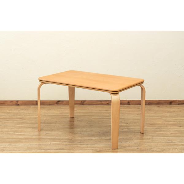 こたつ ダイニングコタツ 掛け布団セット 110×70 BR/NA 送料無料 s317 :g12609883:Semins 生活雑貨ショップ - 通販 - Yahoo!ショッピング こたつ ダイニングコタツ 掛け布団セット 110×70 BR/NA 送料無料 s317 :g12609883:Semins 生活雑貨ショップ - 通販 - Yahoo!ショッピング