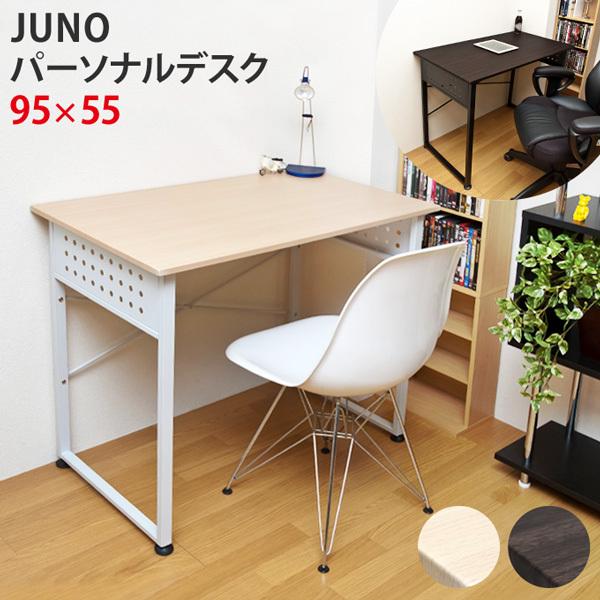☆定価13824円☆JUNO　パーソナルデスク　NA/WAL サカベ パーソナルデスク パソコンデスク 勉強机 ワークデスク