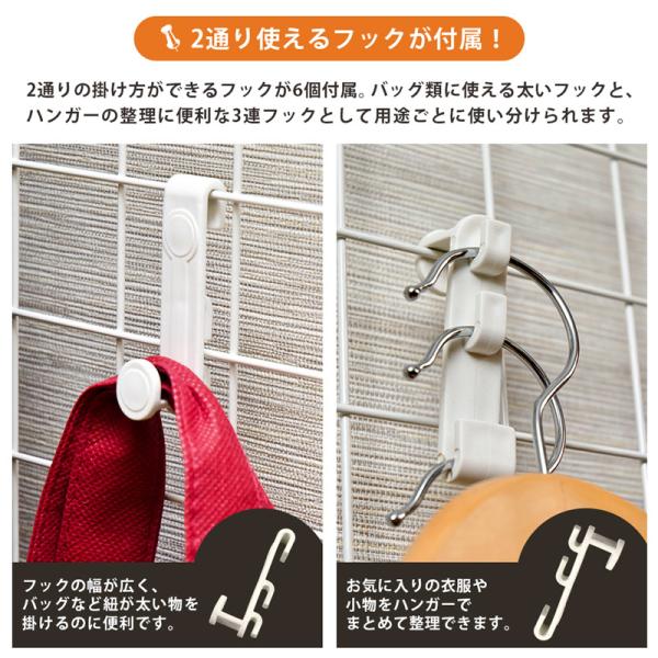 つっぱり式パーテーション 89cm BK/WH 送料無料 tcw09 : g4657560 