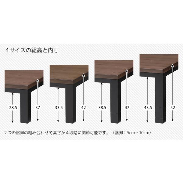 HAGiHARA（萩原） こたつ コタツ 幅120 リビングコタツ テーブル 継脚