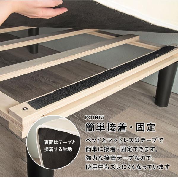 ボンネルコイルマットレスベッドの画像