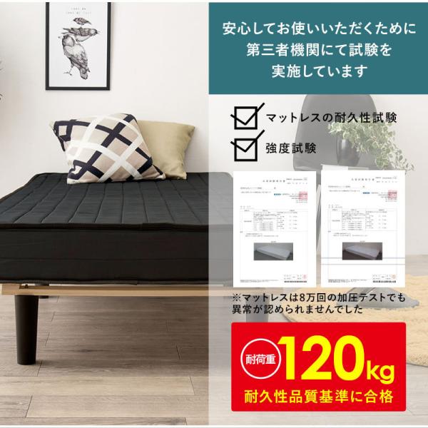 ボンネルコイルマットレスベッドの画像