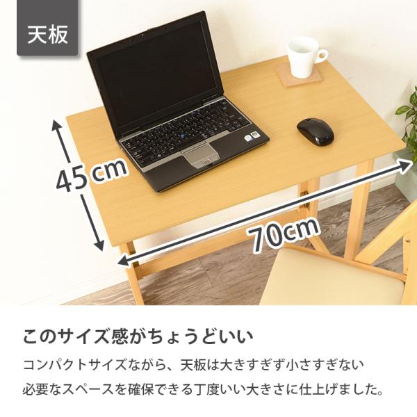 折りたたみデスク&チェアの画像